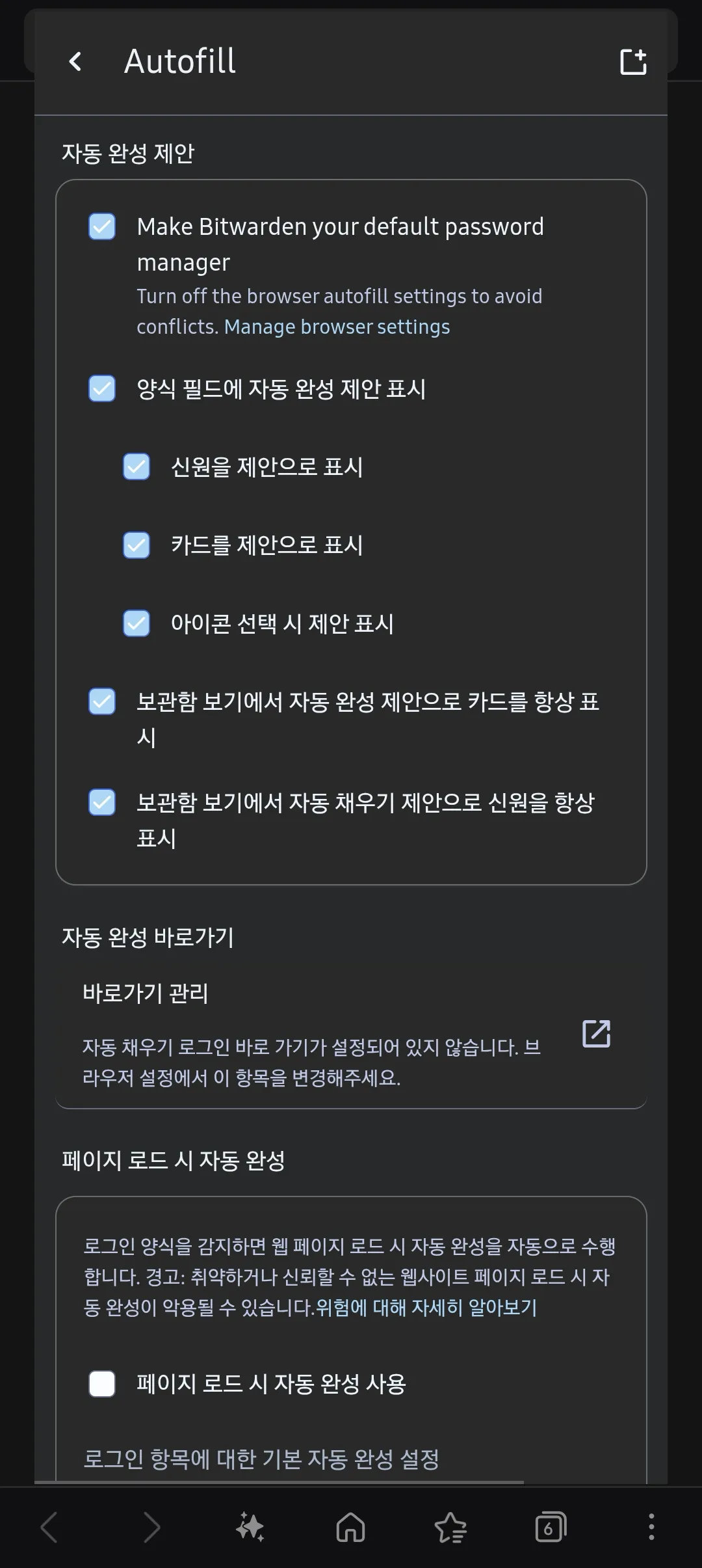 image.png.webp