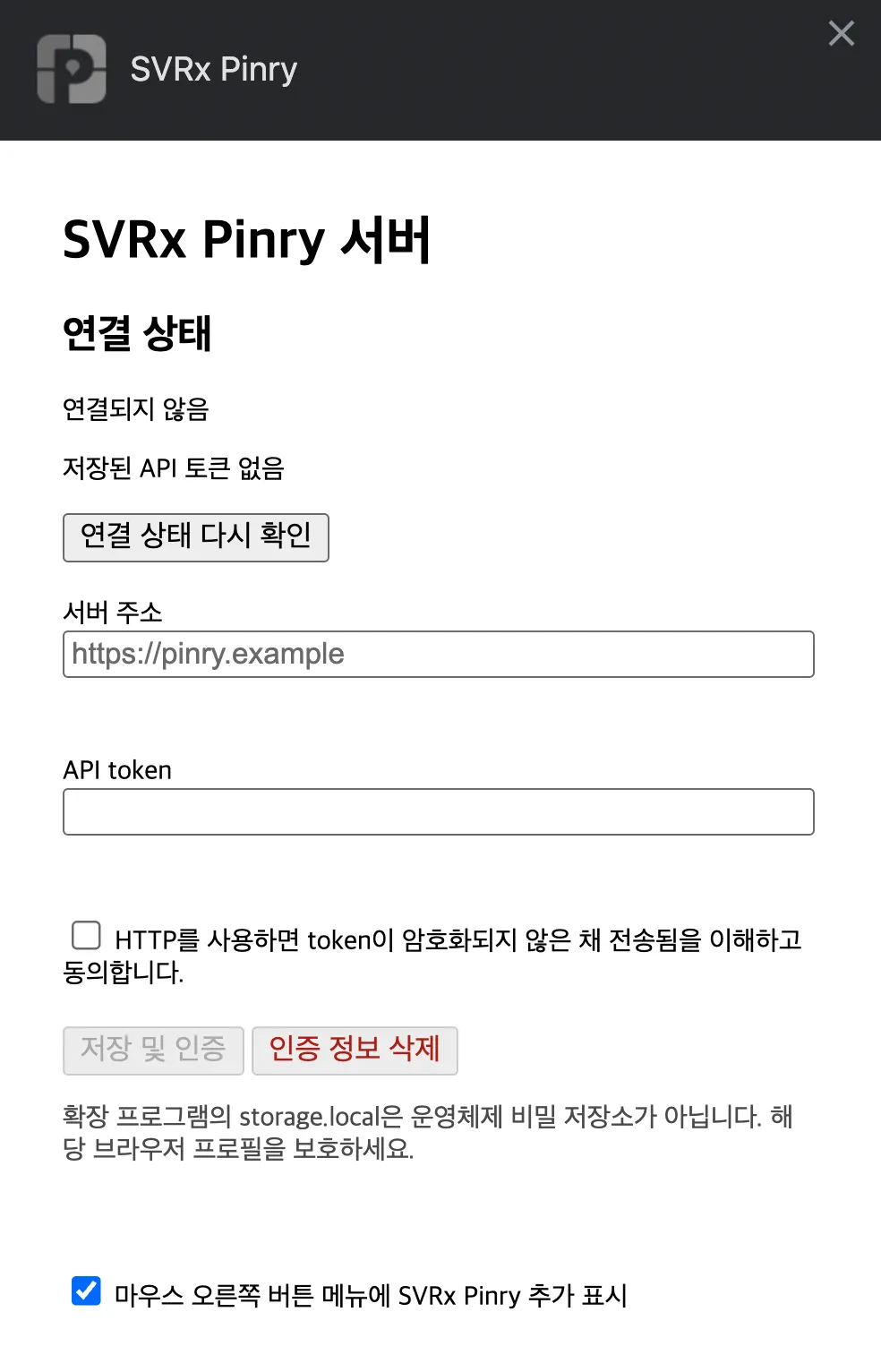 스크린샷 2026-08-24 09.16.18.png.webp