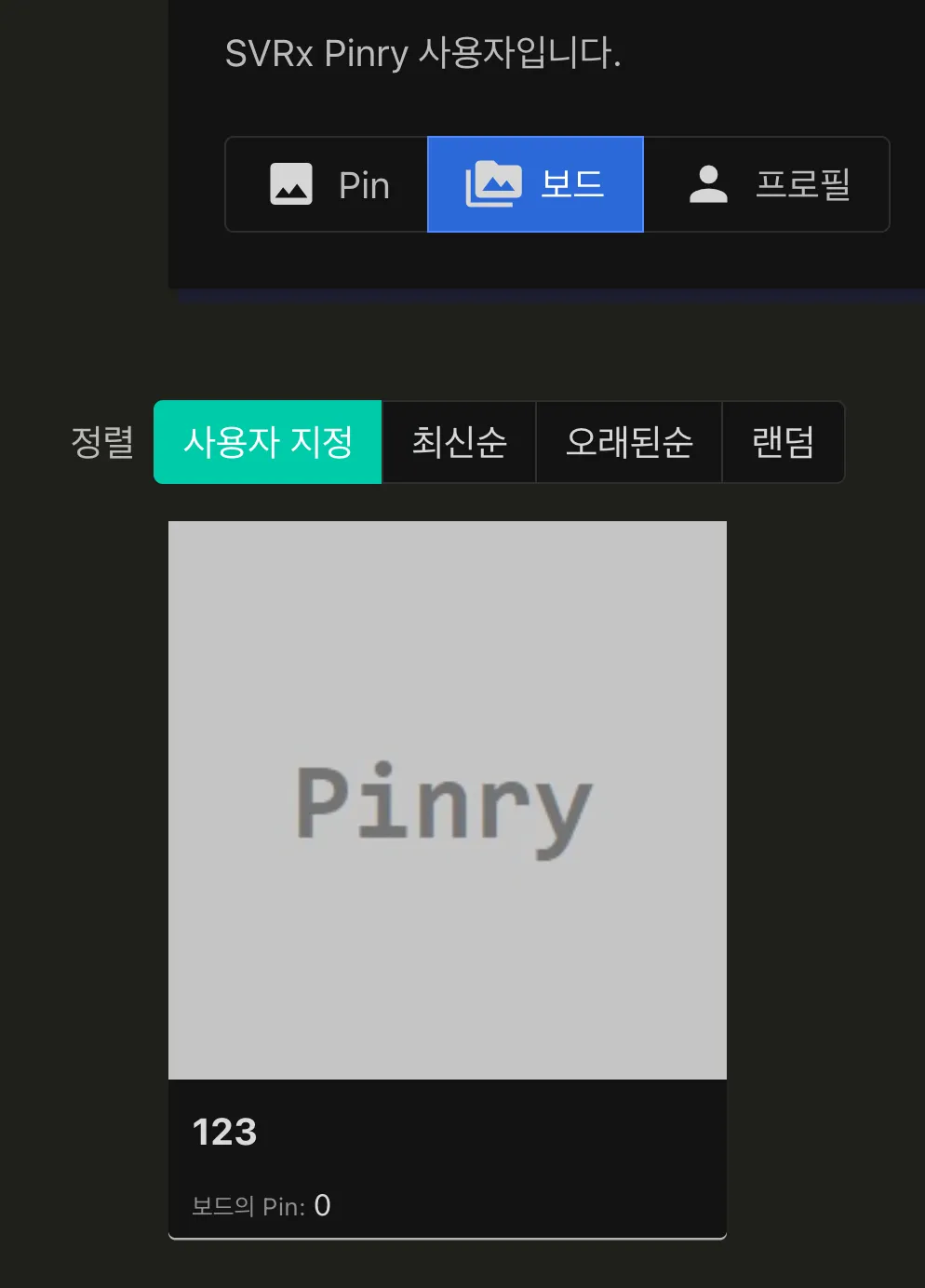 스크린샷 2026-08-24 16.46.19.png.webp